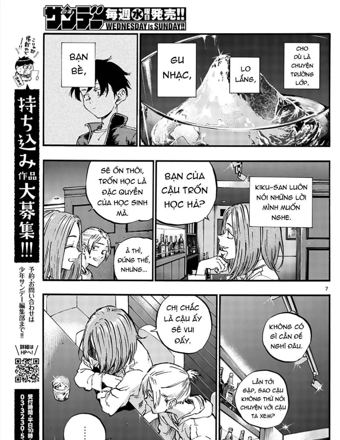 Khúc Ca Kẻ Dạ Hành Chap 50 - Next Chap 51