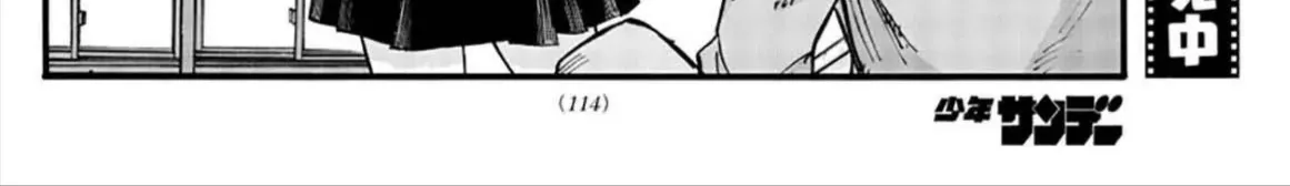 Khúc Ca Kẻ Dạ Hành Chap 50 - Next Chap 51