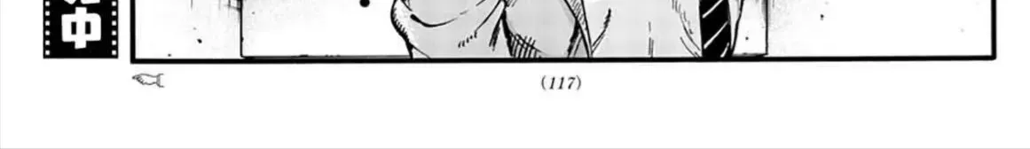 Khúc Ca Kẻ Dạ Hành Chap 50 - Next Chap 51