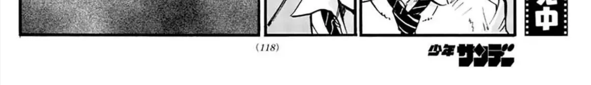 Khúc Ca Kẻ Dạ Hành Chap 50 - Next Chap 51