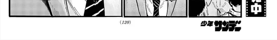 Khúc Ca Kẻ Dạ Hành Chap 50 - Next Chap 51