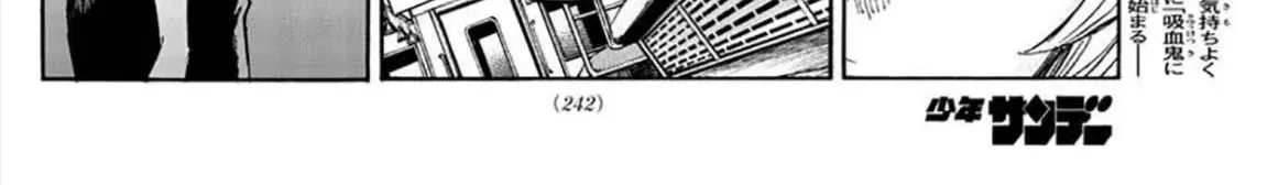 Khúc Ca Kẻ Dạ Hành Chap 51 - Next Chap 52