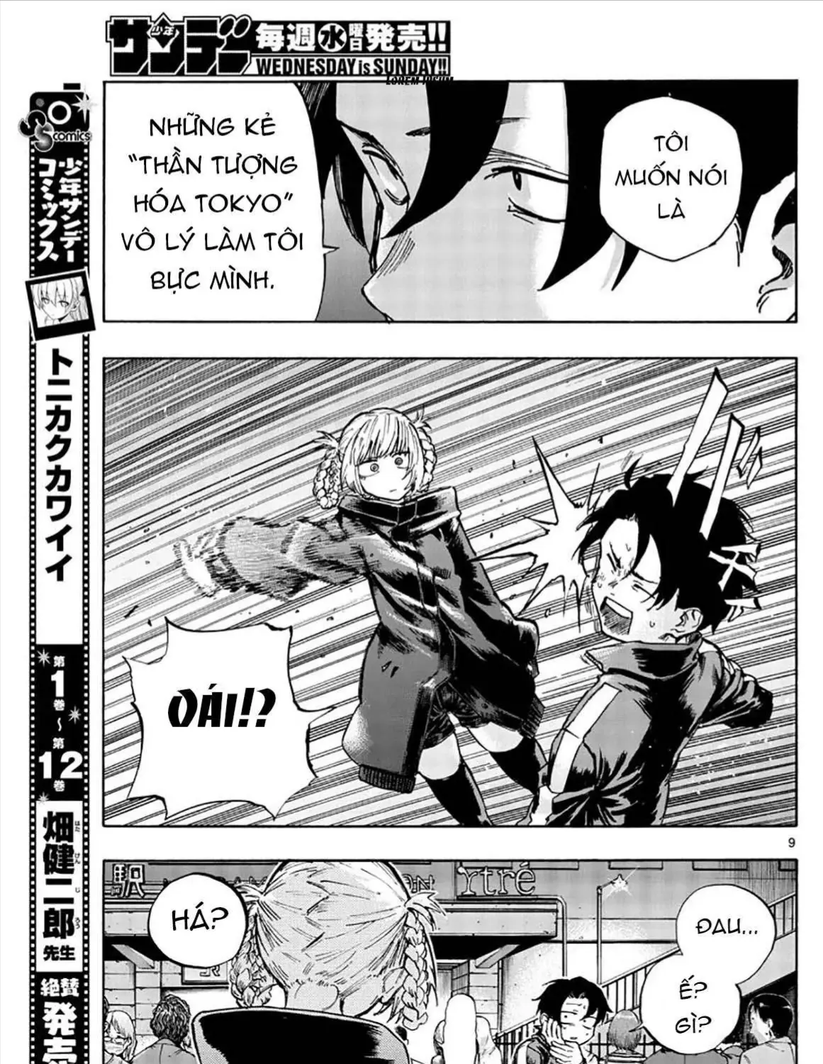 Khúc Ca Kẻ Dạ Hành Chap 51 - Next Chap 52