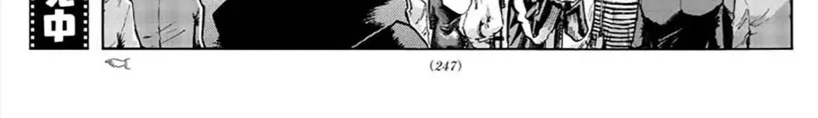 Khúc Ca Kẻ Dạ Hành Chap 51 - Next Chap 52