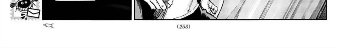 Khúc Ca Kẻ Dạ Hành Chap 51 - Next Chap 52