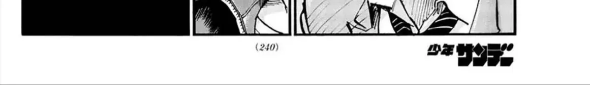 Khúc Ca Kẻ Dạ Hành Chap 51 - Next Chap 52