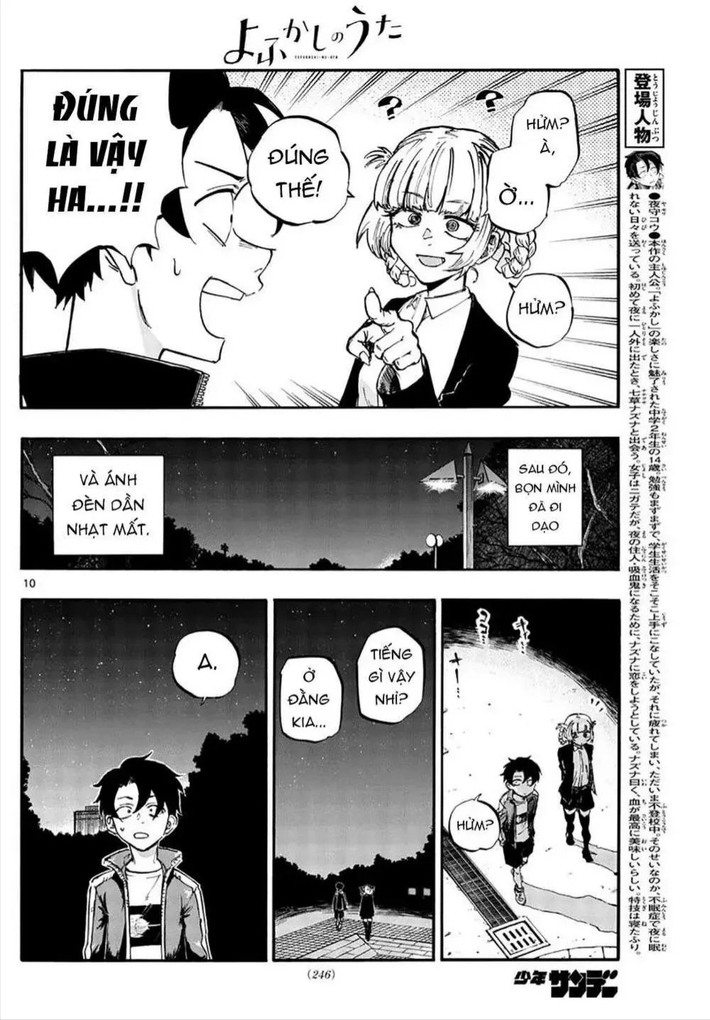 Khúc Ca Kẻ Dạ Hành Chap 52 - Next Chap 53