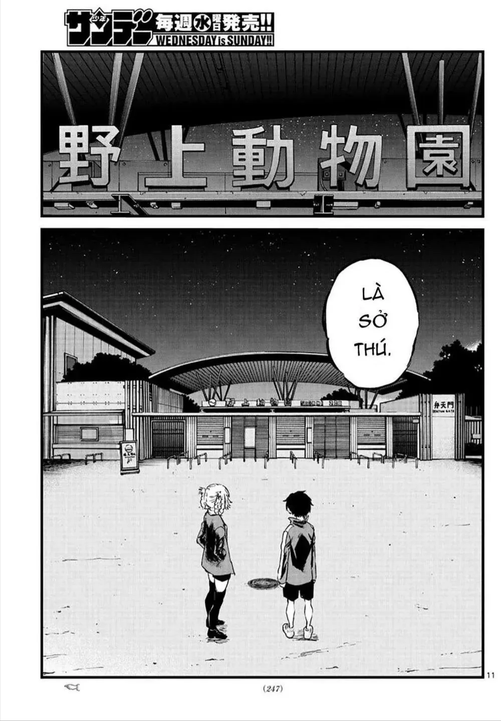 Khúc Ca Kẻ Dạ Hành Chap 52 - Next Chap 53