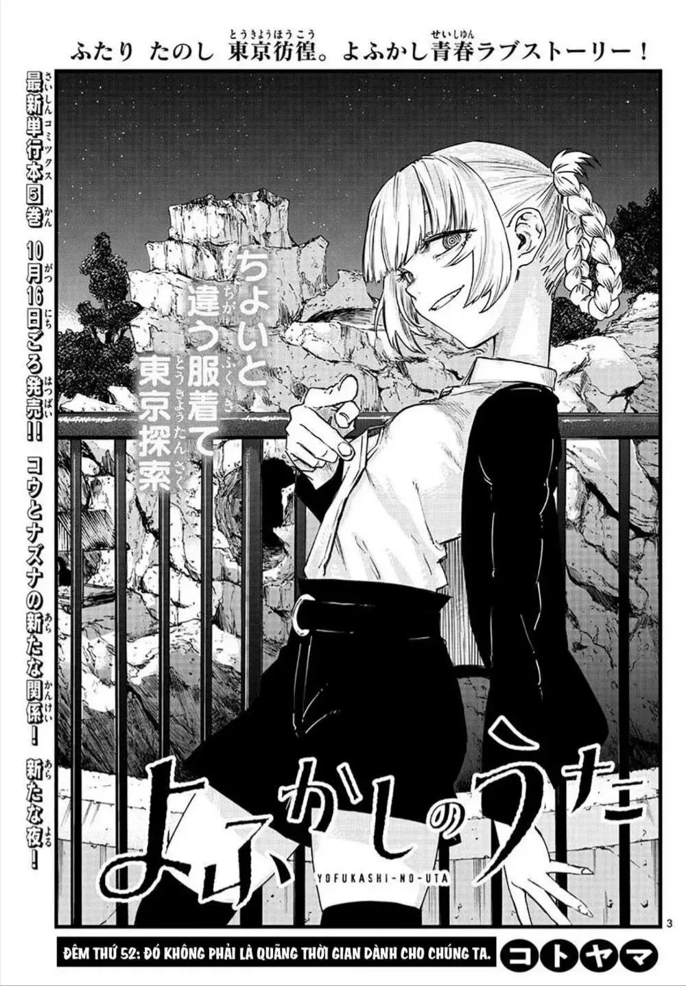 Khúc Ca Kẻ Dạ Hành Chap 52 - Next Chap 53