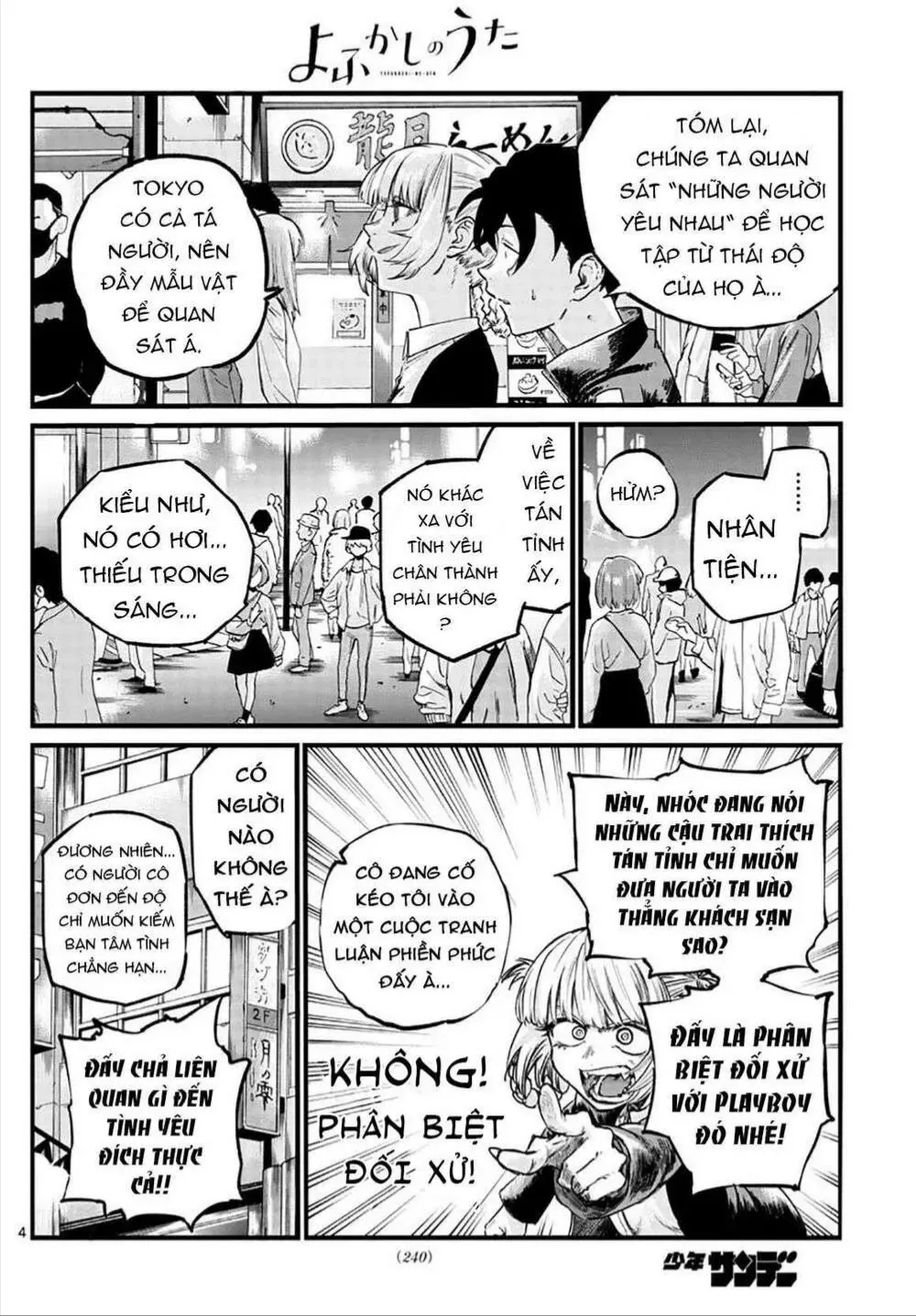 Khúc Ca Kẻ Dạ Hành Chap 52 - Next Chap 53