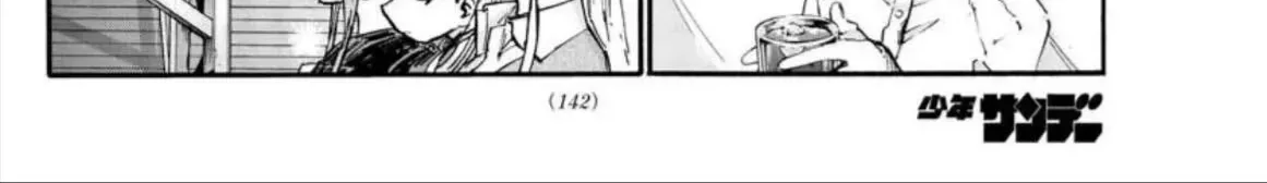 Khúc Ca Kẻ Dạ Hành Chap 53 - Next Chap 54