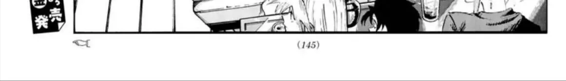 Khúc Ca Kẻ Dạ Hành Chap 53 - Next Chap 54
