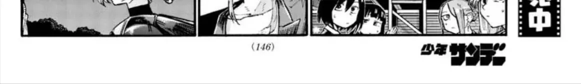Khúc Ca Kẻ Dạ Hành Chap 53 - Next Chap 54