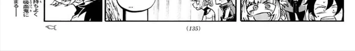 Khúc Ca Kẻ Dạ Hành Chap 53 - Next Chap 54