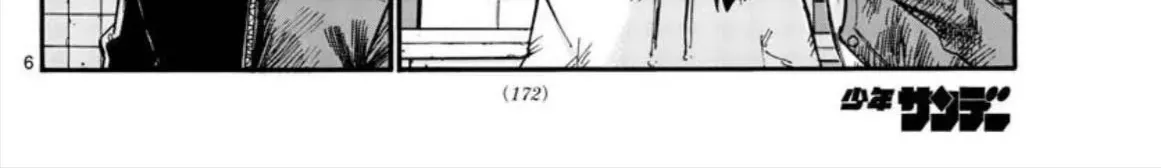 Khúc Ca Kẻ Dạ Hành Chap 54 - Next Chap 55