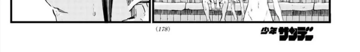 Khúc Ca Kẻ Dạ Hành Chap 54 - Next Chap 55
