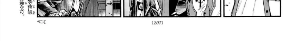 Khúc Ca Kẻ Dạ Hành Chap 55 - Next Chap 56