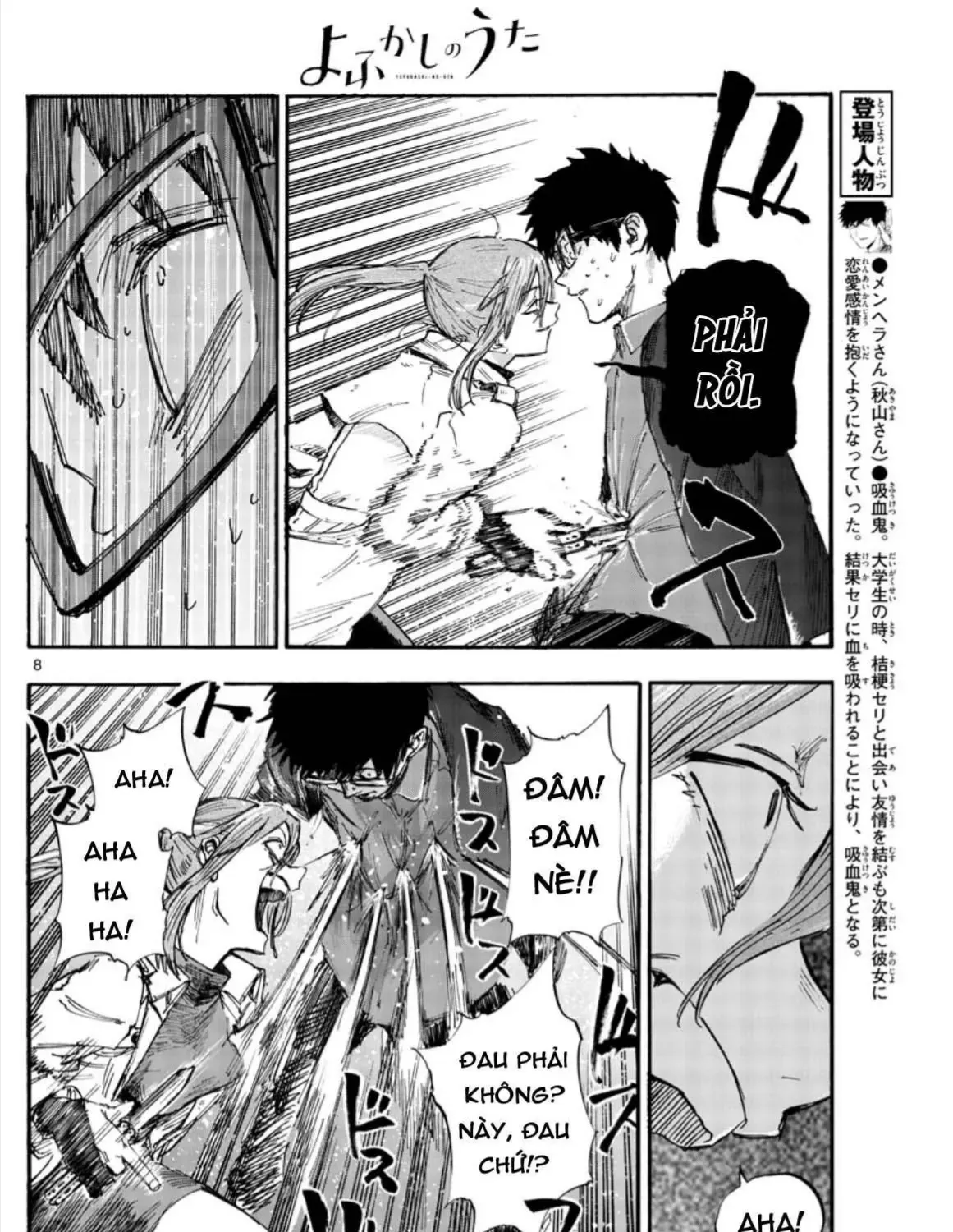 Khúc Ca Kẻ Dạ Hành Chap 55 - Next Chap 56