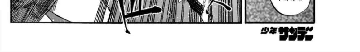 Khúc Ca Kẻ Dạ Hành Chap 55 - Next Chap 56