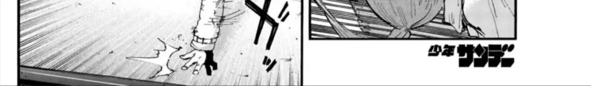 Khúc Ca Kẻ Dạ Hành Chap 55 - Next Chap 56