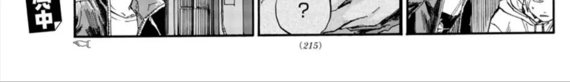 Khúc Ca Kẻ Dạ Hành Chap 55 - Next Chap 56
