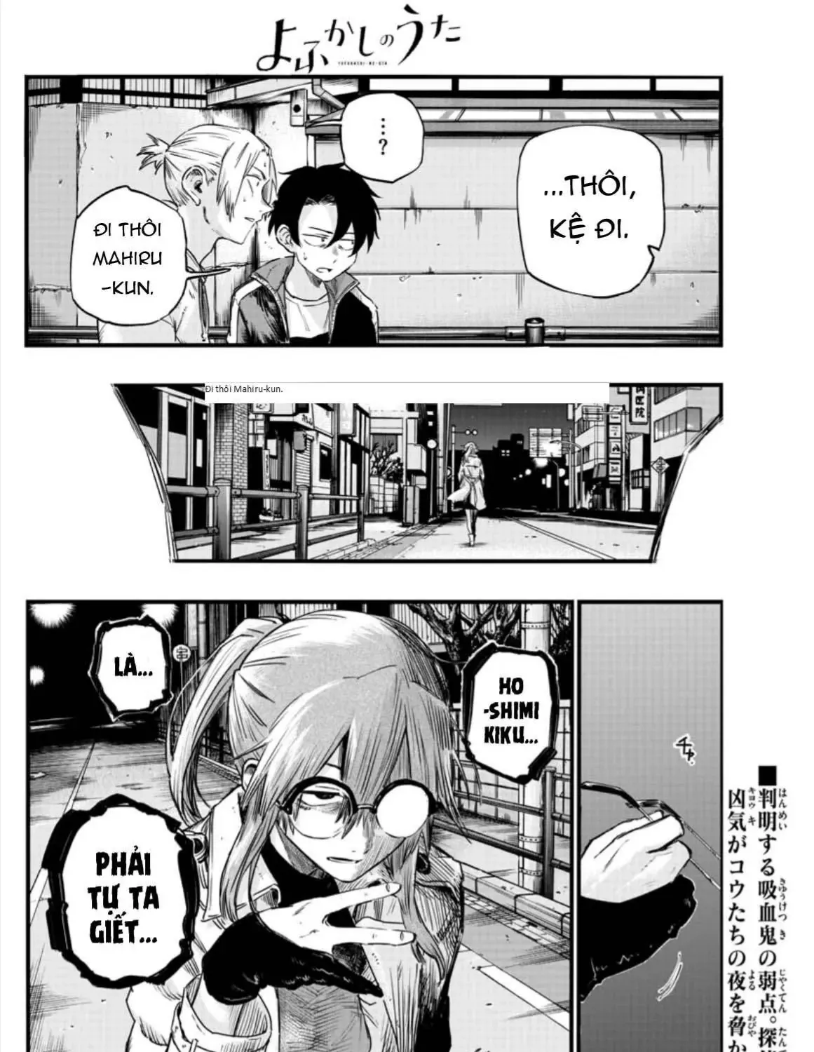 Khúc Ca Kẻ Dạ Hành Chap 55 - Next Chap 56