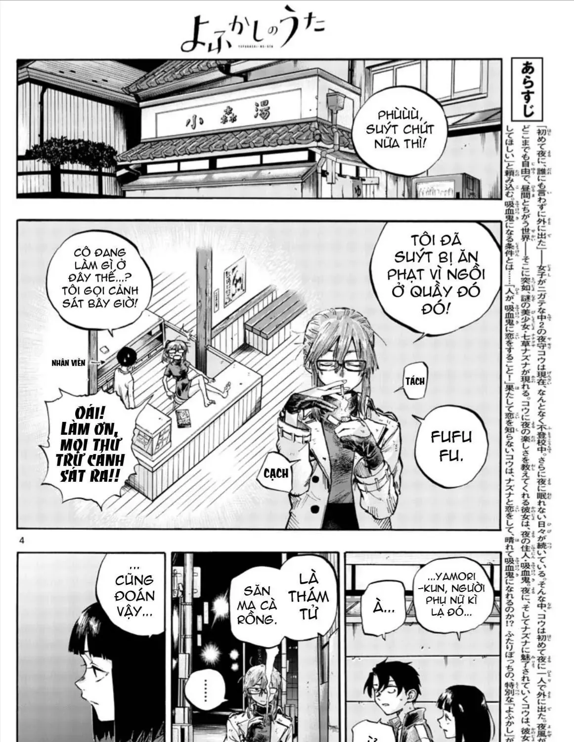 Khúc Ca Kẻ Dạ Hành Chap 55 - Next Chap 56