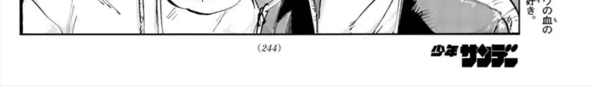 Khúc Ca Kẻ Dạ Hành Chap 56 - Next Chap 57