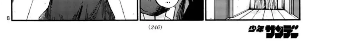 Khúc Ca Kẻ Dạ Hành Chap 56 - Next Chap 57