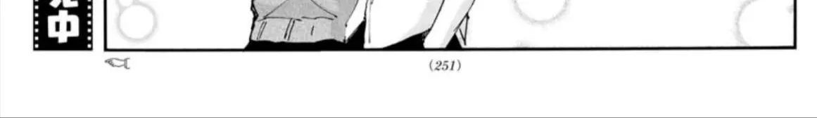 Khúc Ca Kẻ Dạ Hành Chap 56 - Next Chap 57