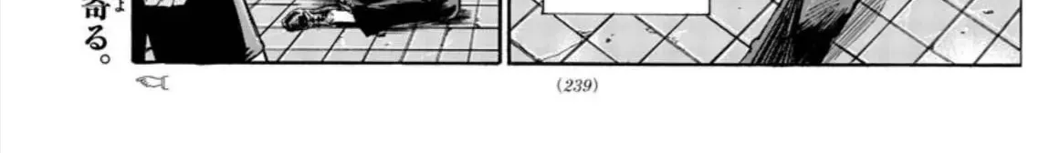 Khúc Ca Kẻ Dạ Hành Chap 56 - Next Chap 57