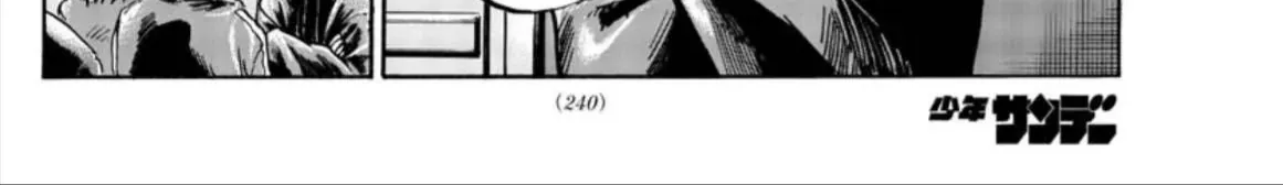 Khúc Ca Kẻ Dạ Hành Chap 56 - Next Chap 57
