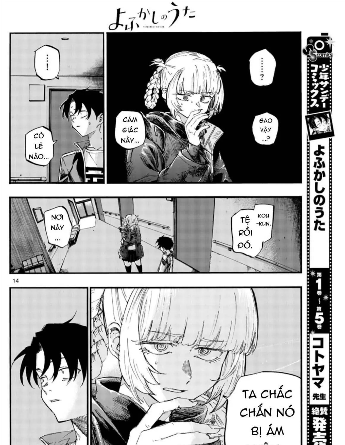 Khúc Ca Kẻ Dạ Hành Chap 57 - Next Chap 58