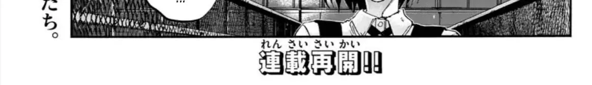 Khúc Ca Kẻ Dạ Hành Chap 57 - Next Chap 58
