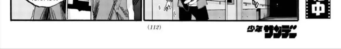 Khúc Ca Kẻ Dạ Hành Chap 57 - Next Chap 58