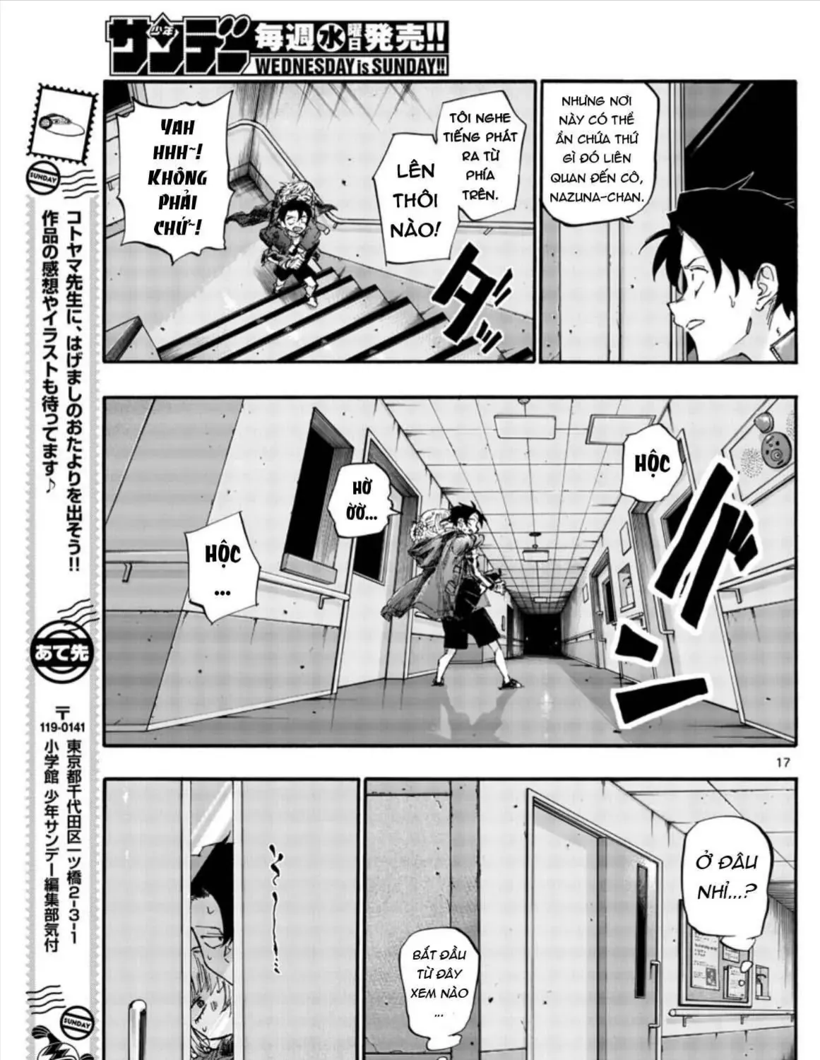 Khúc Ca Kẻ Dạ Hành Chap 57 - Next Chap 58