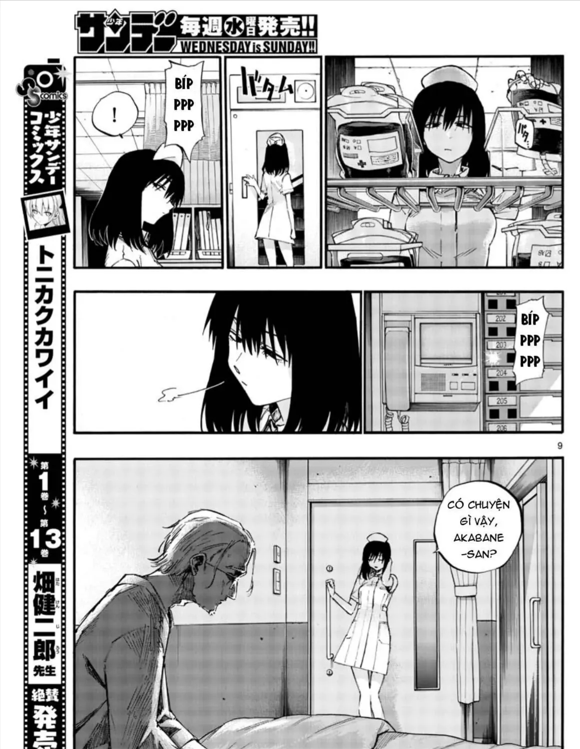 Khúc Ca Kẻ Dạ Hành Chap 58 - Next Chap 59