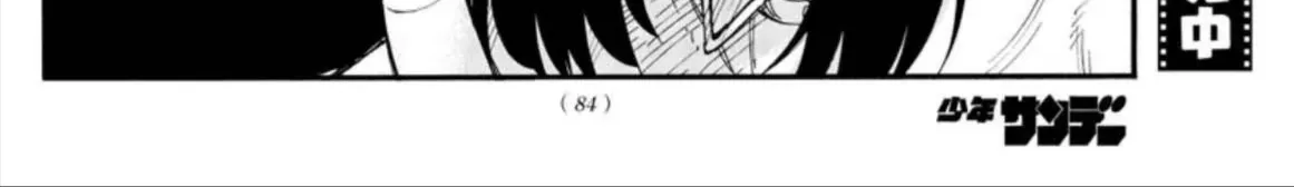 Khúc Ca Kẻ Dạ Hành Chap 58 - Next Chap 59