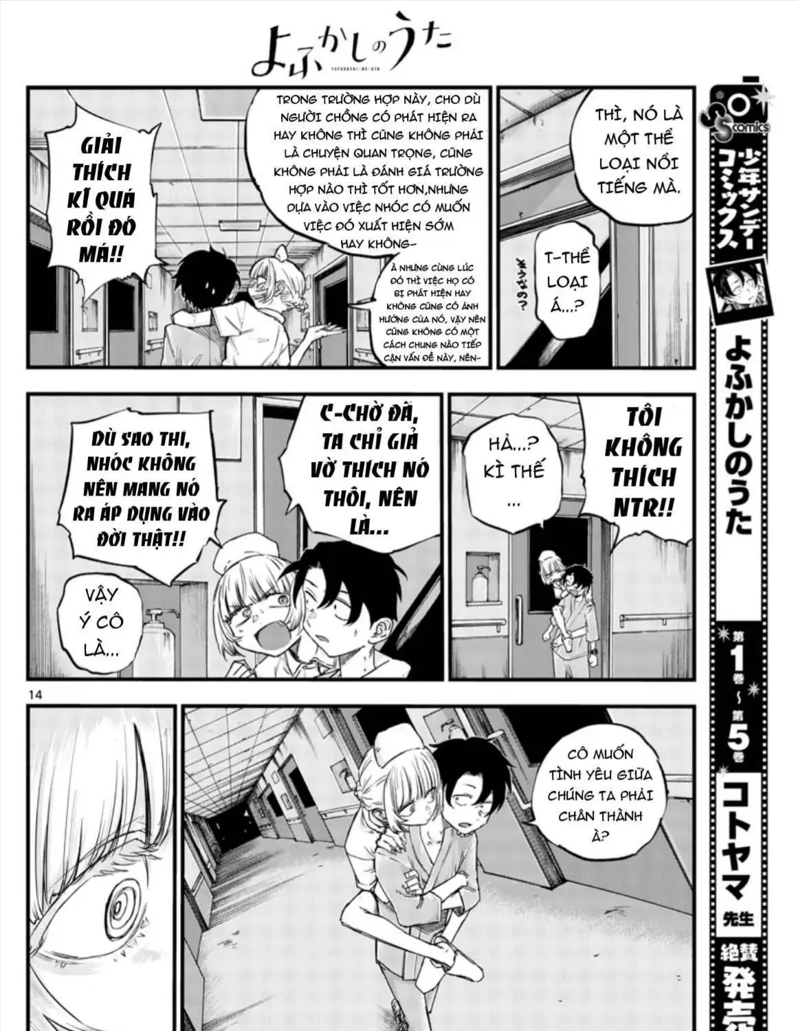Khúc Ca Kẻ Dạ Hành Chap 58 - Next Chap 59