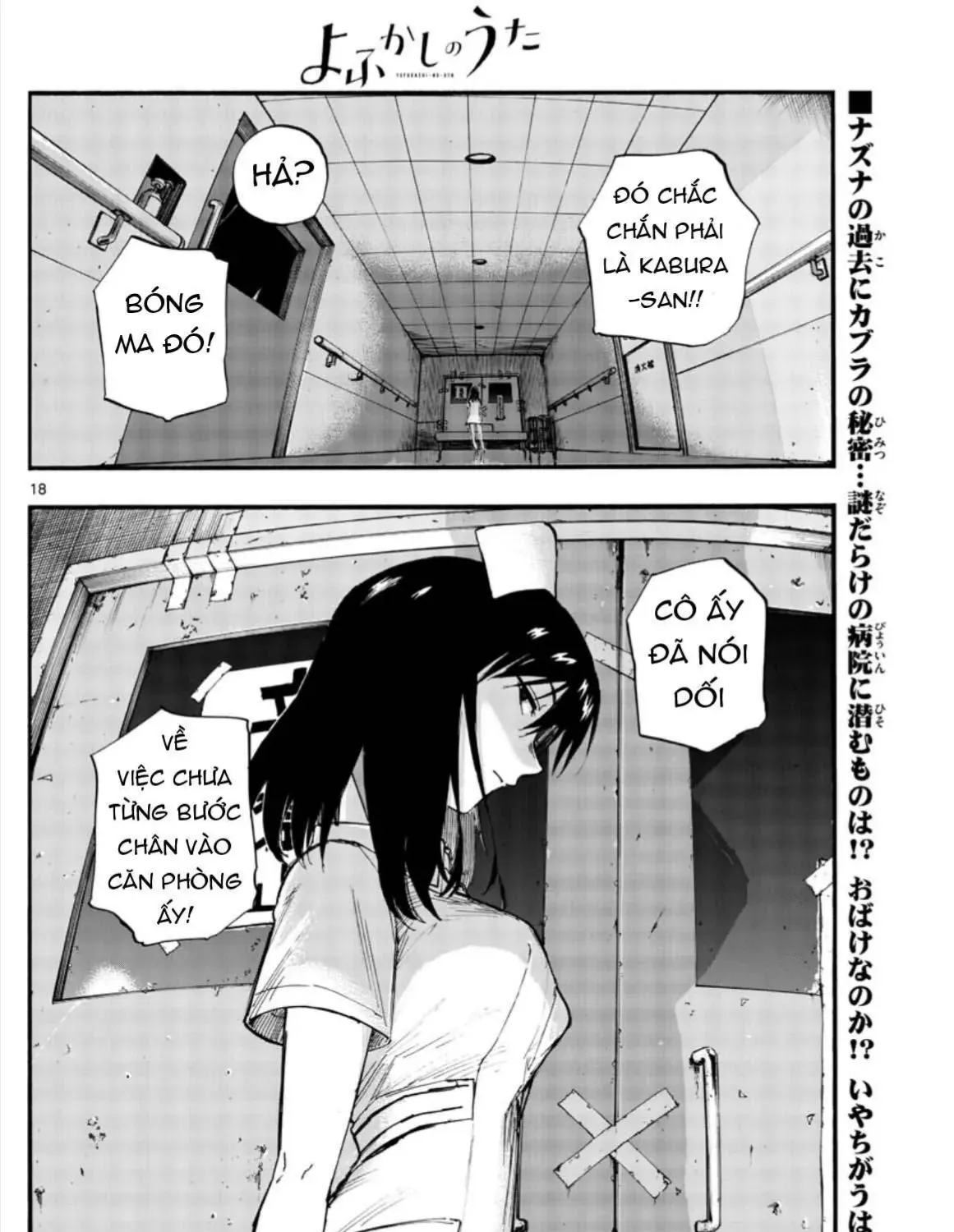 Khúc Ca Kẻ Dạ Hành Chap 58 - Next Chap 59