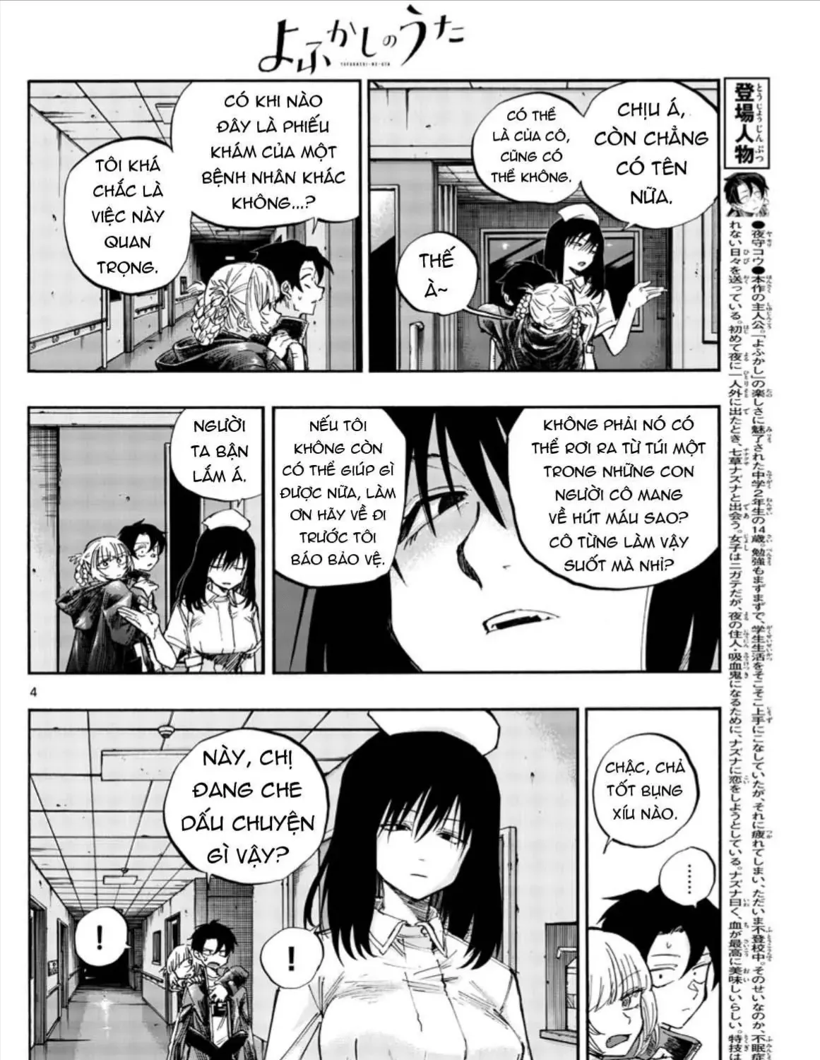 Khúc Ca Kẻ Dạ Hành Chap 58 - Next Chap 59