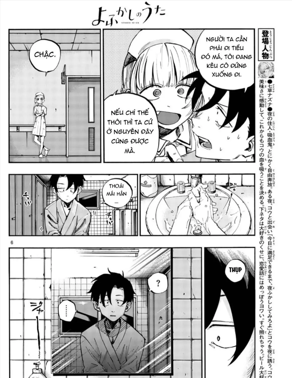Khúc Ca Kẻ Dạ Hành Chap 59 - Next Chap 60
