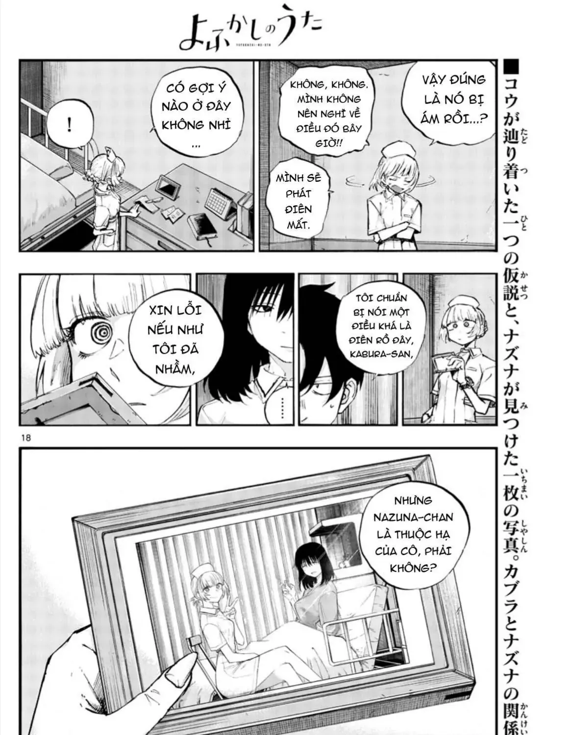 Khúc Ca Kẻ Dạ Hành Chap 59 - Next Chap 60