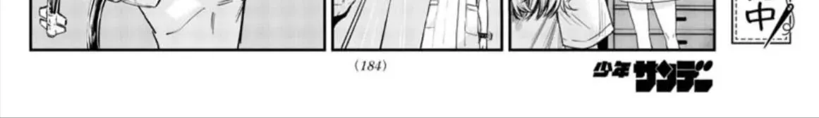 Khúc Ca Kẻ Dạ Hành Chap 60 - Next Chap 61