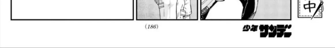 Khúc Ca Kẻ Dạ Hành Chap 60 - Next Chap 61