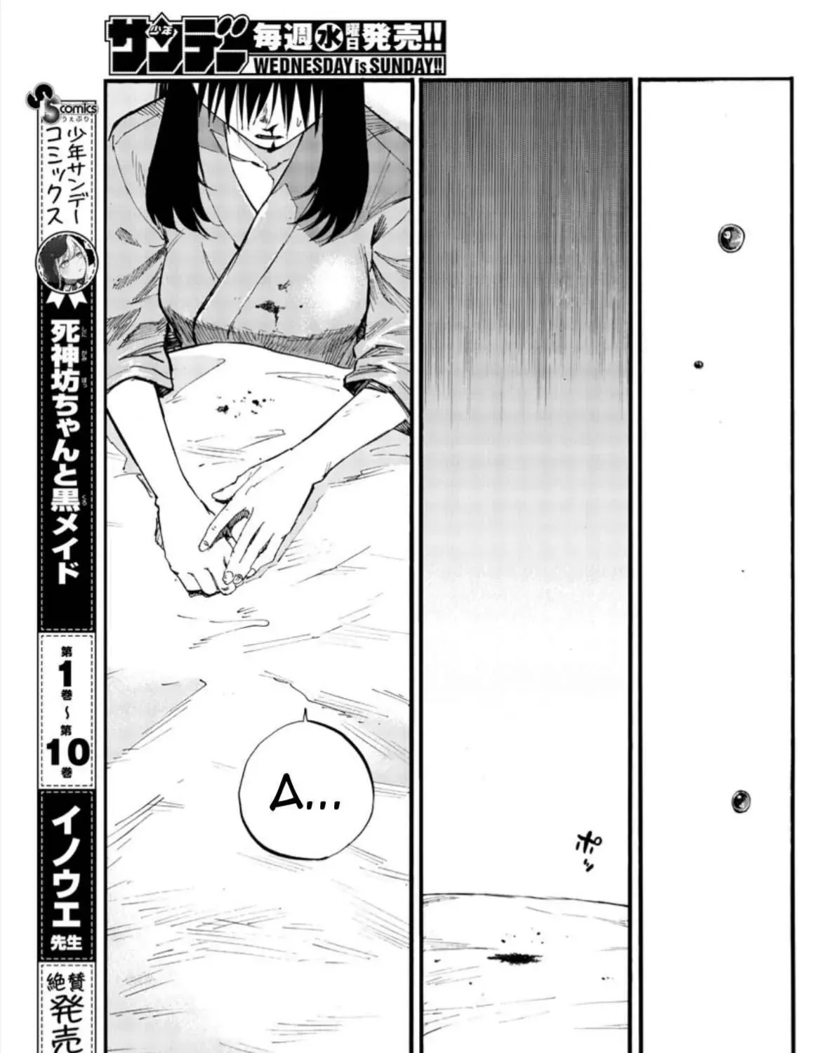 Khúc Ca Kẻ Dạ Hành Chap 60 - Next Chap 61