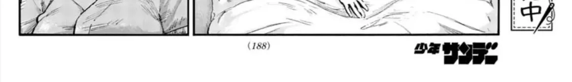Khúc Ca Kẻ Dạ Hành Chap 60 - Next Chap 61