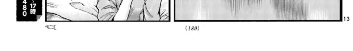 Khúc Ca Kẻ Dạ Hành Chap 60 - Next Chap 61