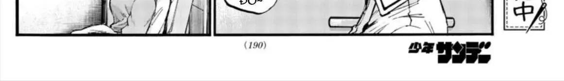 Khúc Ca Kẻ Dạ Hành Chap 60 - Next Chap 61