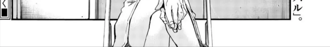 Khúc Ca Kẻ Dạ Hành Chap 60 - Next Chap 61